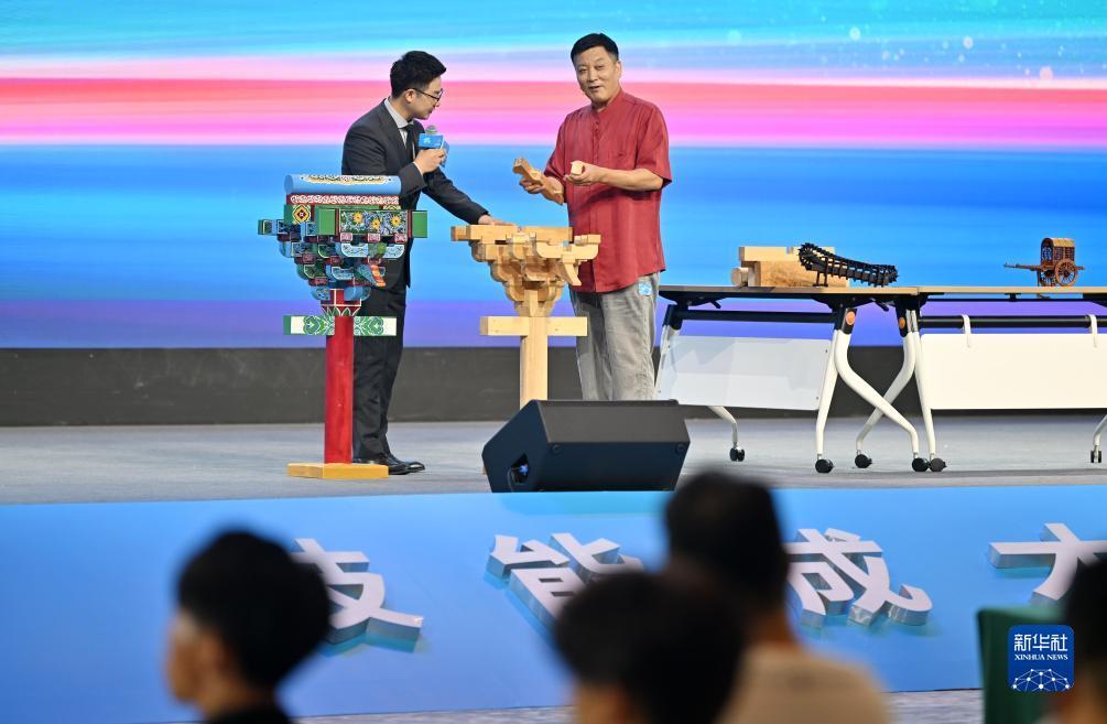 威尼斯真人登录